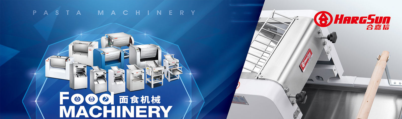 중국 Guangdong Chef PRO Kitchen Equipment CO., LTD 업체 정보 